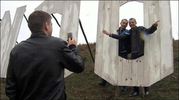 В украинском поселке установили надпись «Голливуд»