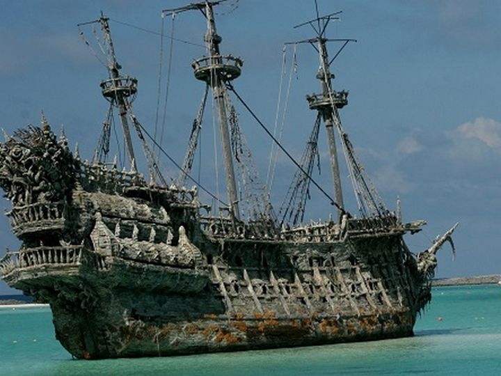 Знаменитые пиратские корабли - Уида